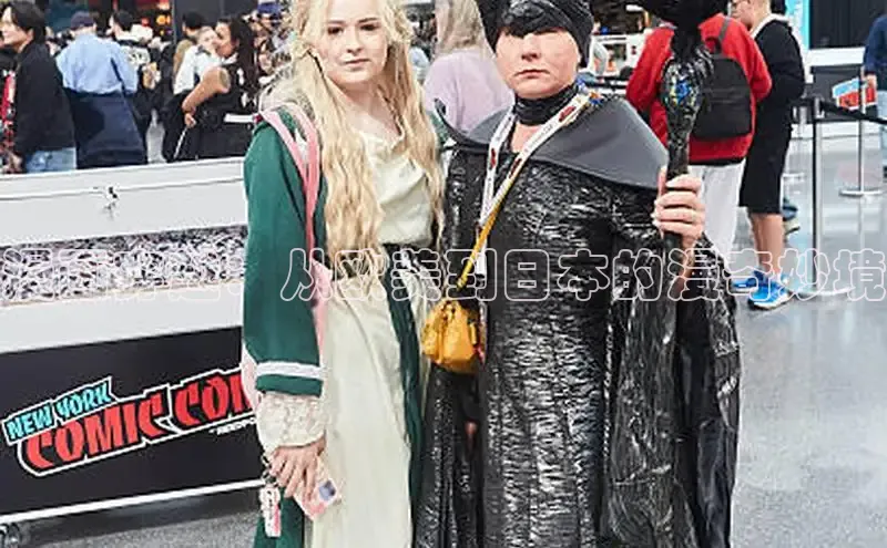 囧次元官方网站入口下载