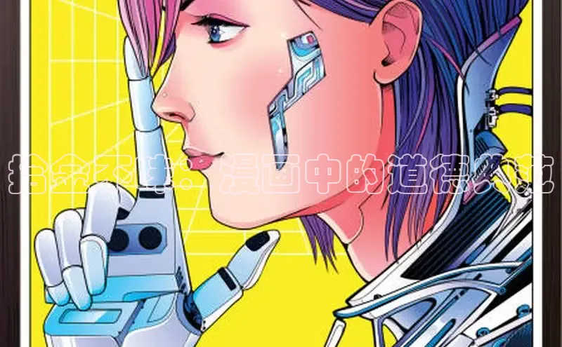 囧次元官方网站入口