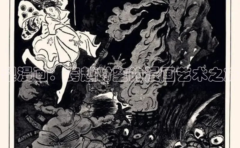 囧次元官方网站入口下载