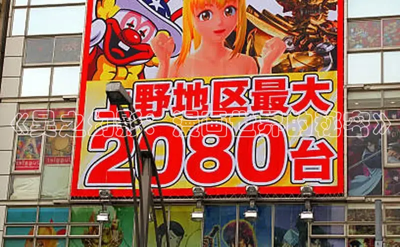 囧次元官方网站入口下载