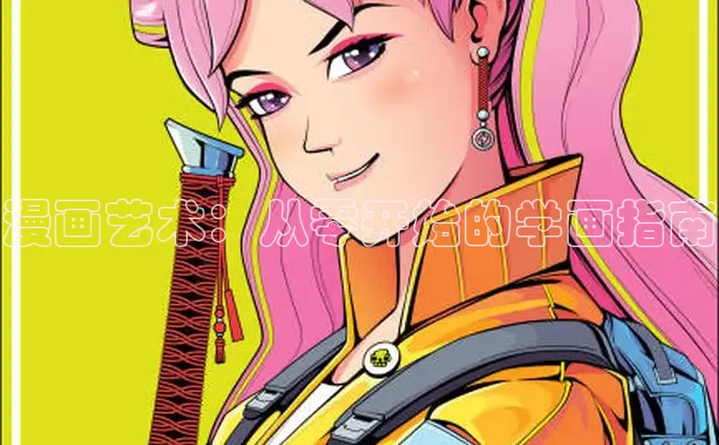 囧次元app正版下载免费版