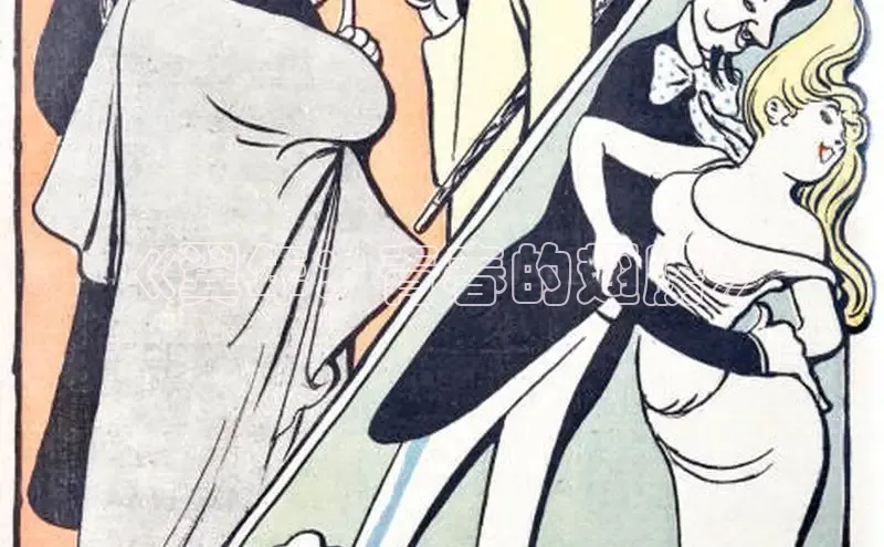 囧次元官方网站入口下载