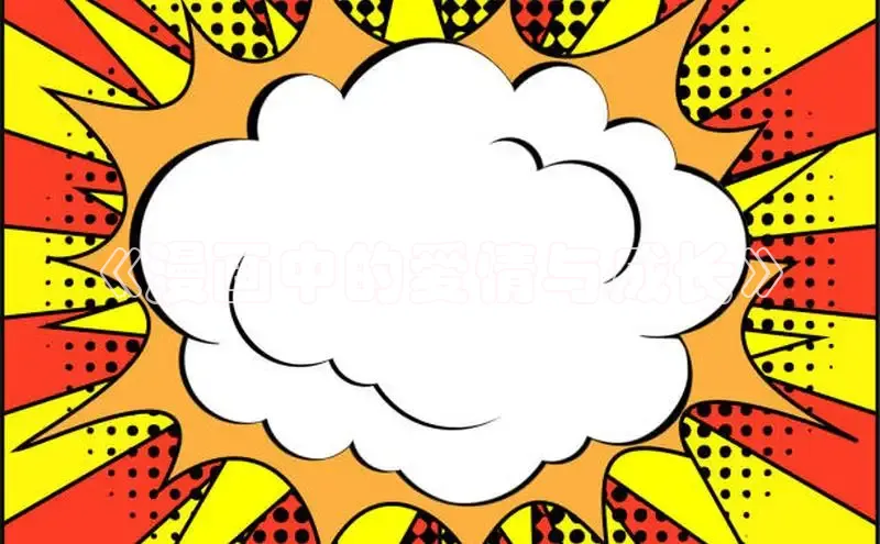 囧次元官方网站入口