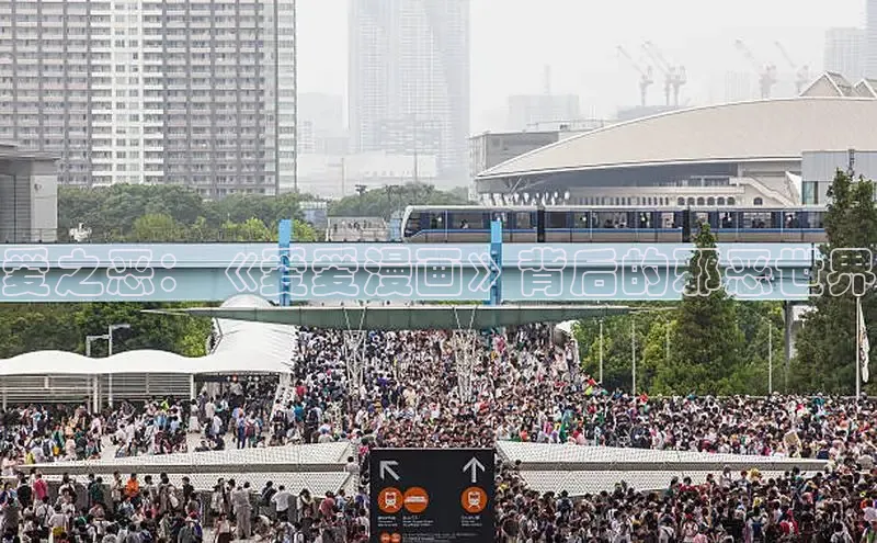 囧次元官方网站入口