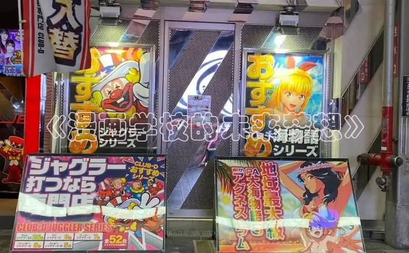 囧次元官方网站入口