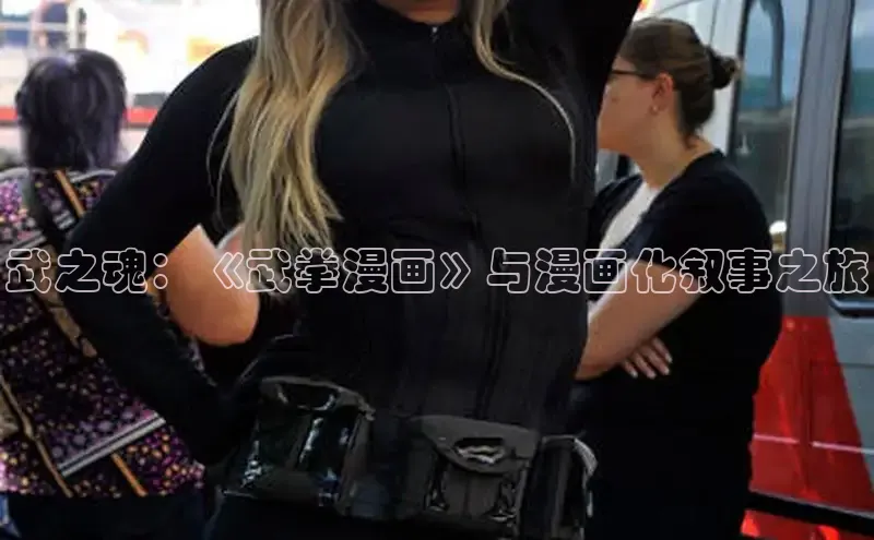 囧次元官方网站入口