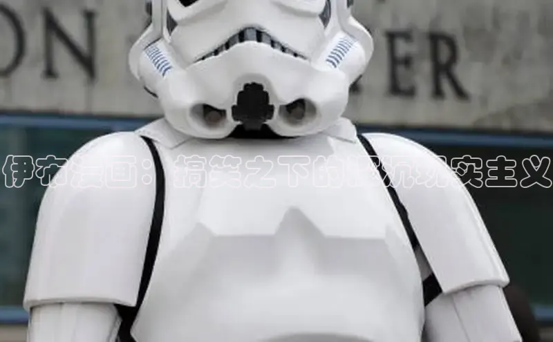 囧次元app正版下载免费版