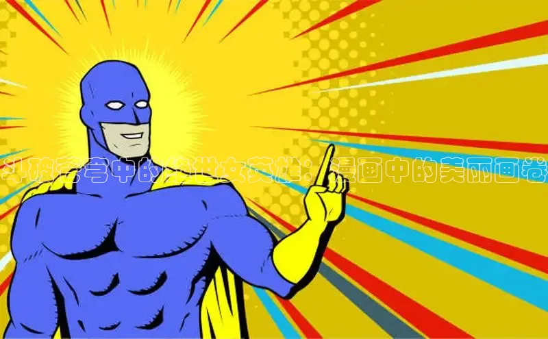 囧次元官方网站入口下载