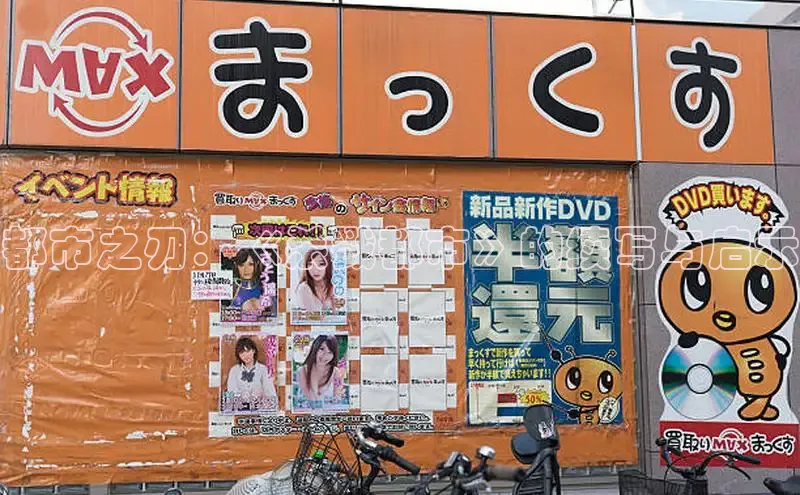 囧次元官网